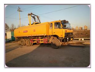 1512014844200517.png www.bjguandaoshutong.cn网站内容简介及图片(1)6023.