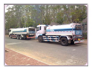 1512014959212803.png www.bjguandaoshutong.cn网站内容简介及图片(1)6049.