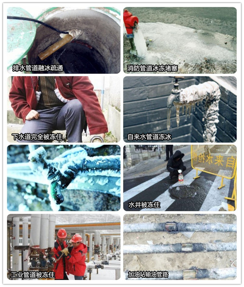 1511691676657617.jpg initpintu_副本