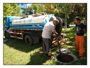 1512018648223708.png www.bjguandaoshutong.cn网站内容简介及图片(1)7163.